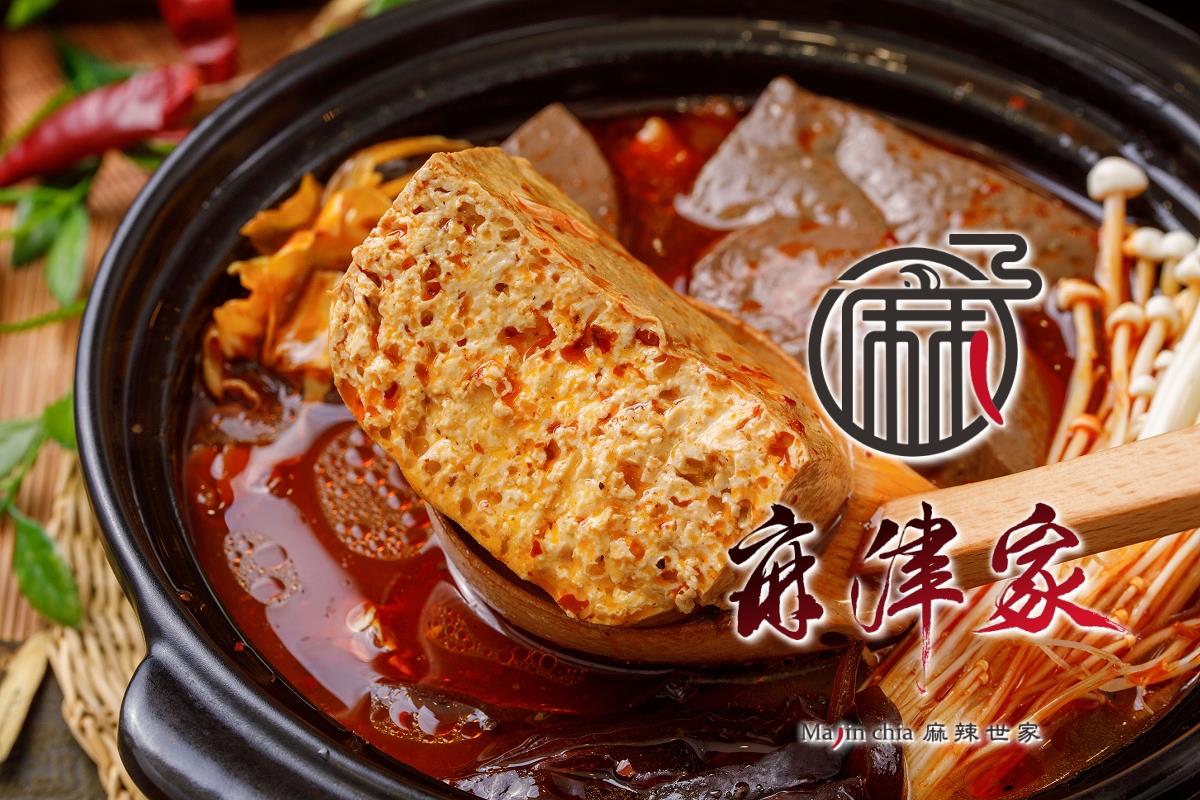 麻辣鴨血的最佳配角 - 麻辣臭豆腐！